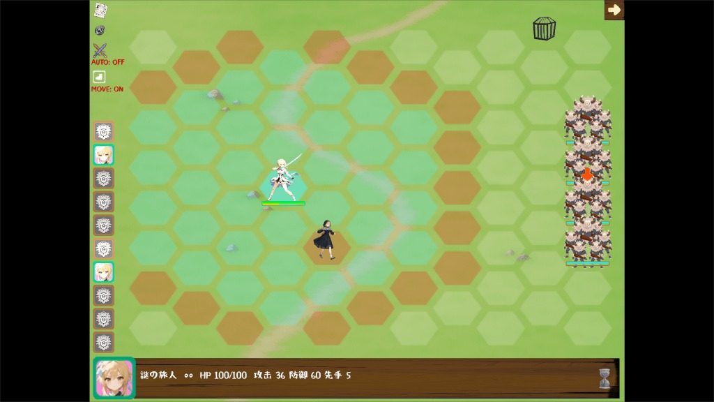 丘丘人的野望 战棋策略 实机截图 3