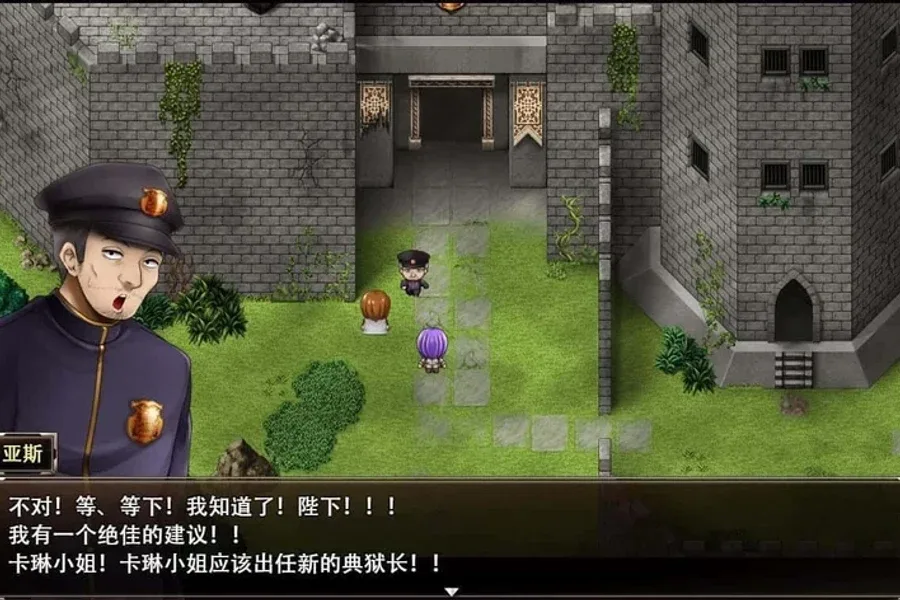 卡琳的监狱_Karryn's Prison Karryn's Prison攻略大全版本资料 封面图