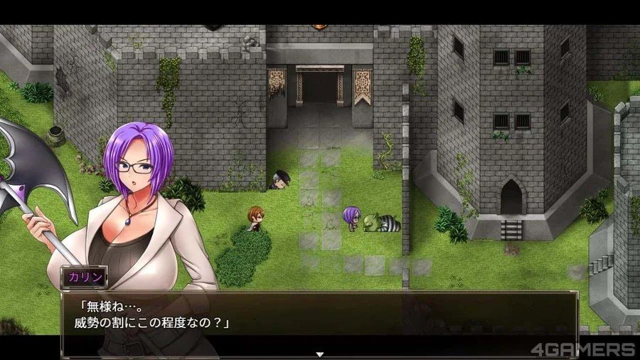 卡琳的监狱_Karryn's Prison 支线内容 玩法截图 8