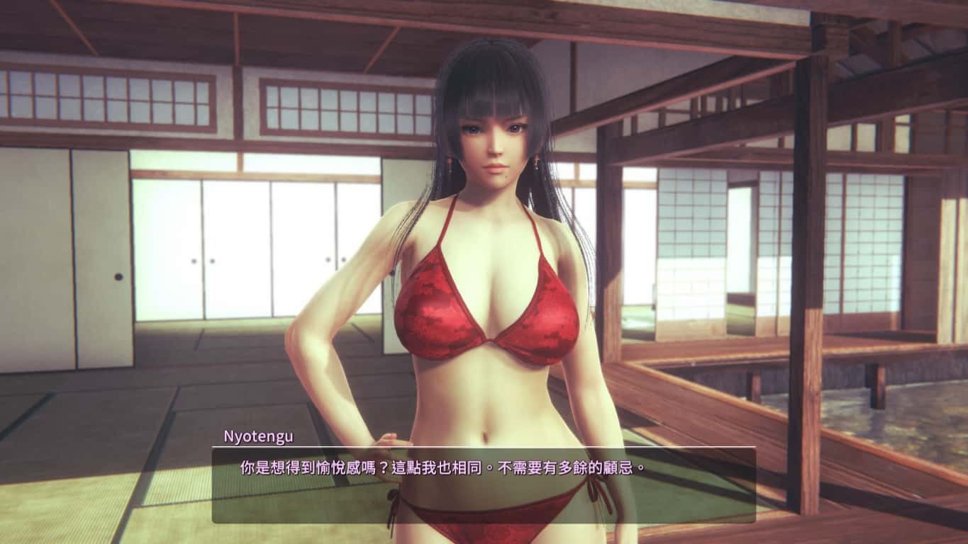 甜心选择2_Honey Select 2 实机画面 专题图 4