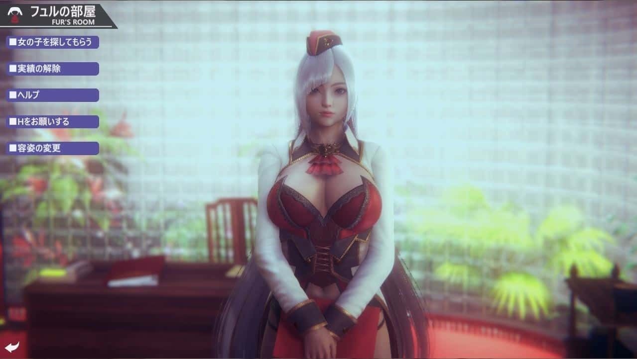 甜心选择2_Honey Select 2 场景演出 展示图 3
