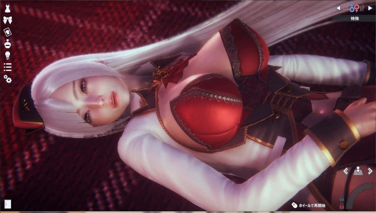 甜心选择2_Honey Select 2 资源内容 画面 1