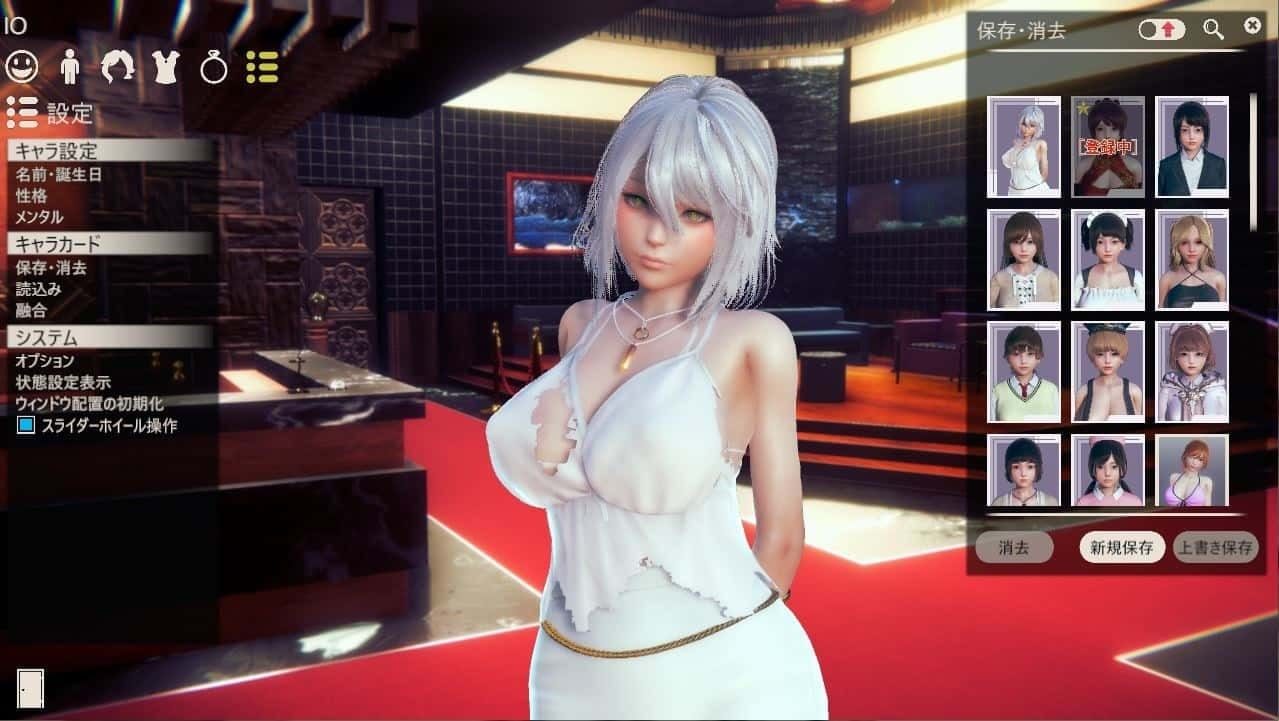 甜心选择2_Honey Select 2 剧情互动 页面配图 6