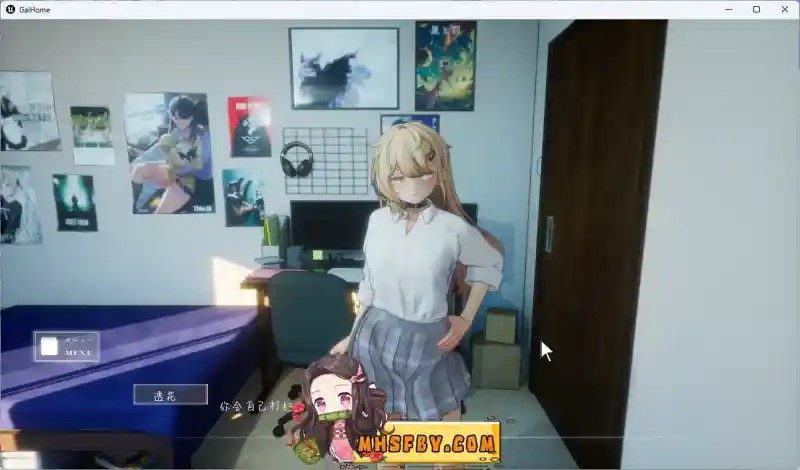 夏之音 校园剧情 详情图 1
