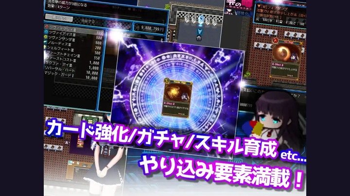状态异常 状态异常弱体化篇中文下载官网 - RPG系统说明 封面图