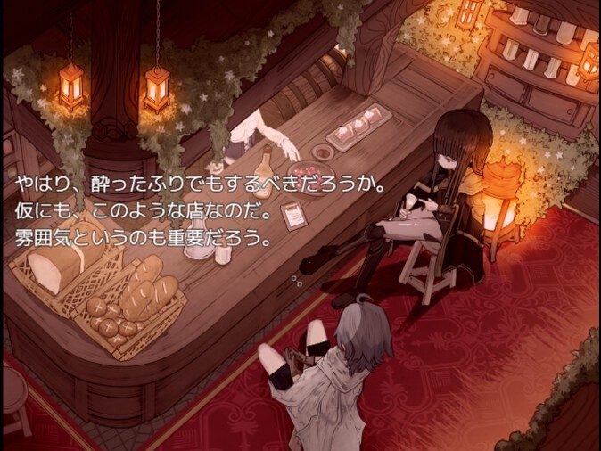 阿尔米奥西翁的医术师 剧情RPG 专题图 2
