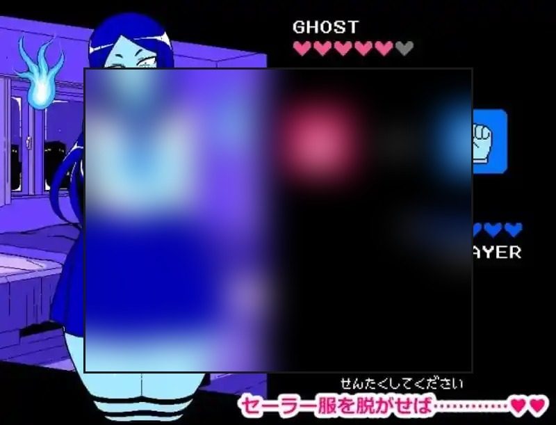 色情猜拳GHOST篇 角色养成 详情图 3