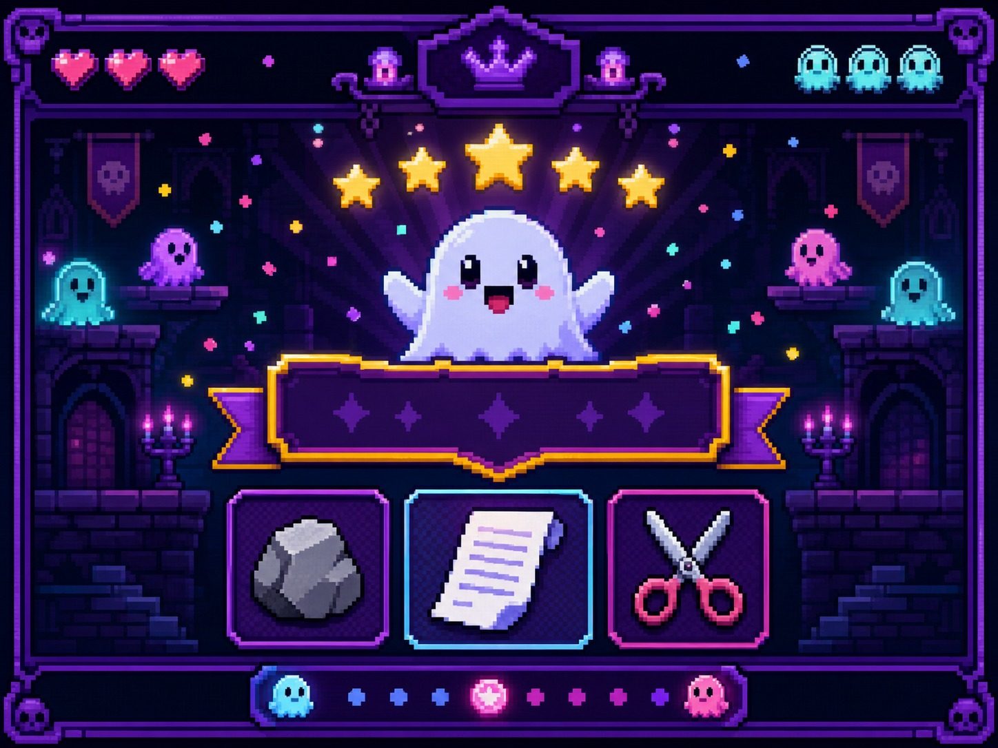 色情猜拳GHOST篇 地图探索 资料图 6